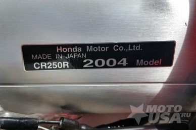 HONDA CR250